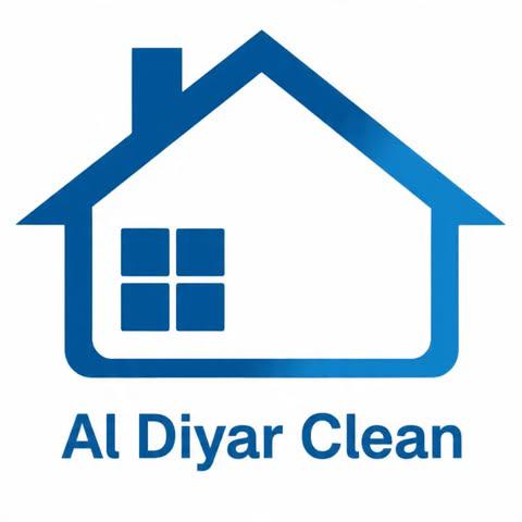 الديار كلين 